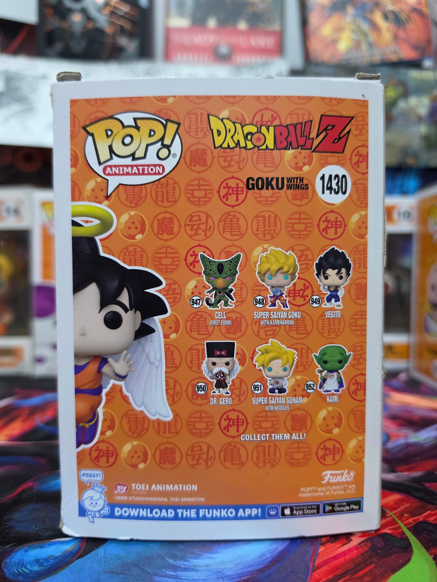 Funko Pop! Animation: Dragon Ball Z – Goku with Wings #1430 (PX Previews Exclusive) Vinyl Figure