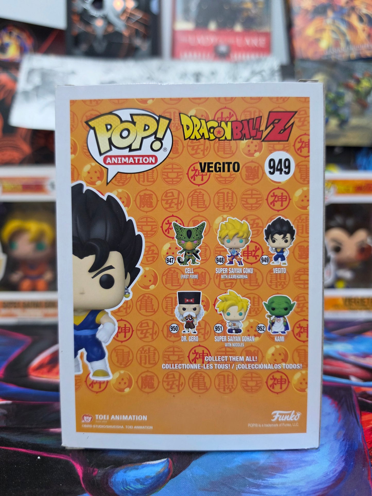 Funko Pop! Animation: Dragon Ball Z – Vegito #949 (GameStop Exclusive) Vinyl Figure