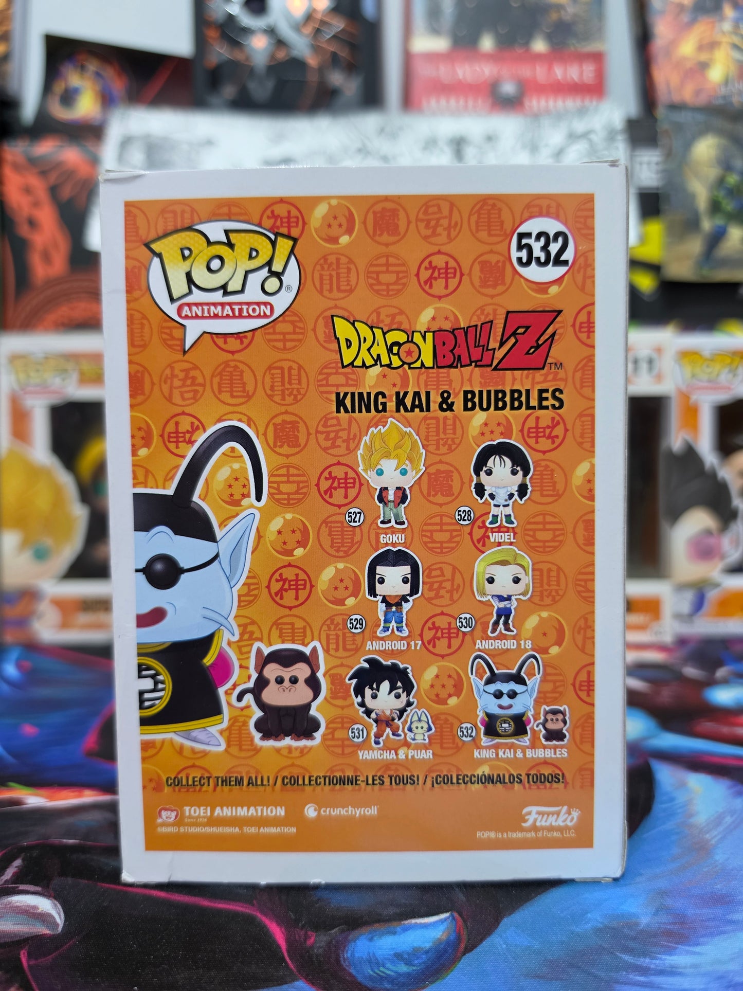 Funko Pop! Animation: Dragon Ball Z – King Kai & Bubbles #532 Vinyl Figure