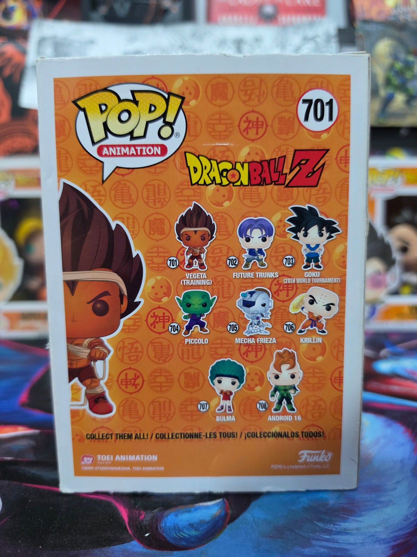 Funko Pop! Animation: Dragon Ball Z – Vegeta (Training) #701 Vinyl Figure