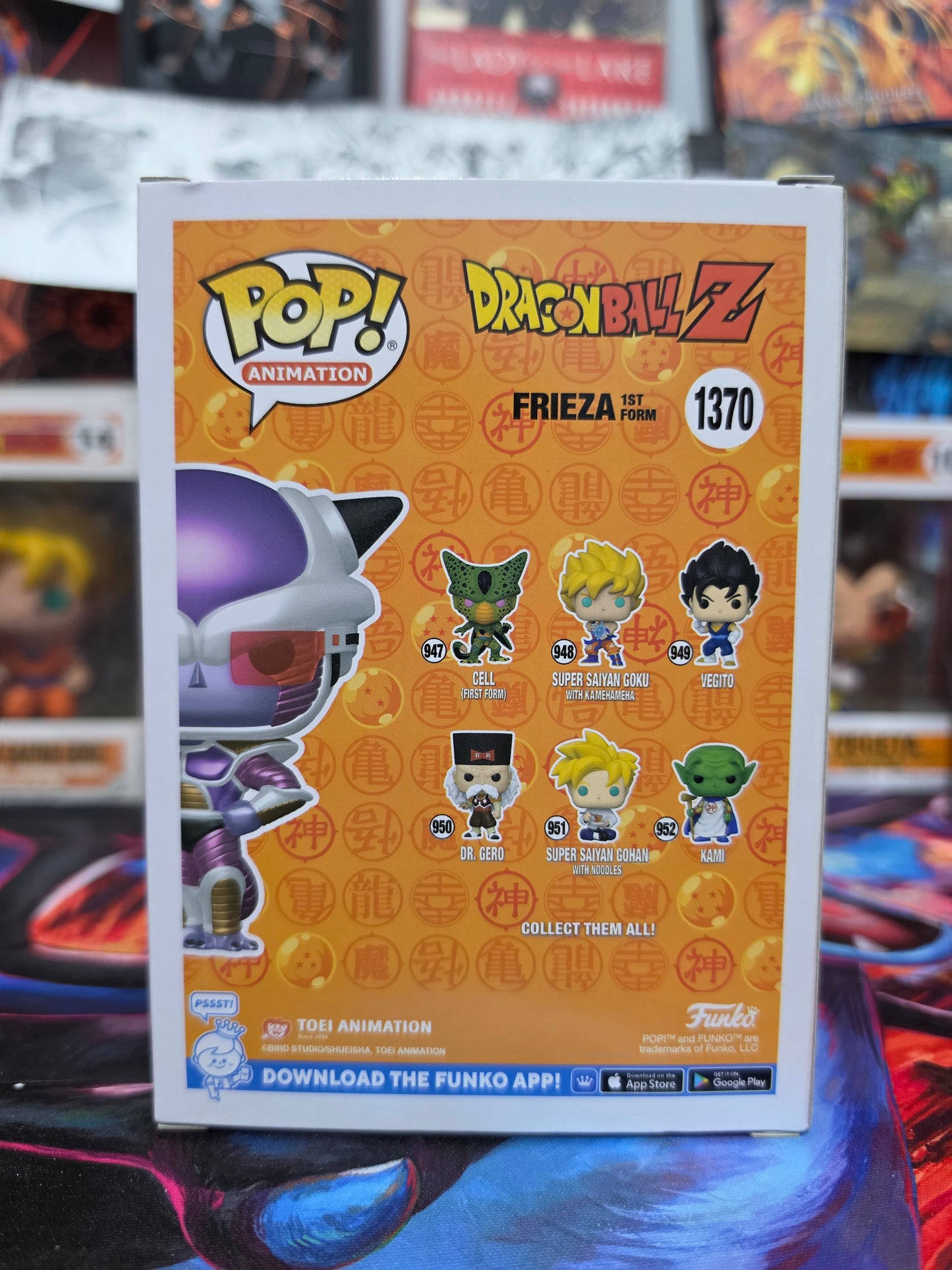 Funko Pop! Animation: Dragon Ball Z – Frieza (1st Form) #1370 (Target Exclusive) Vinyl Figure
