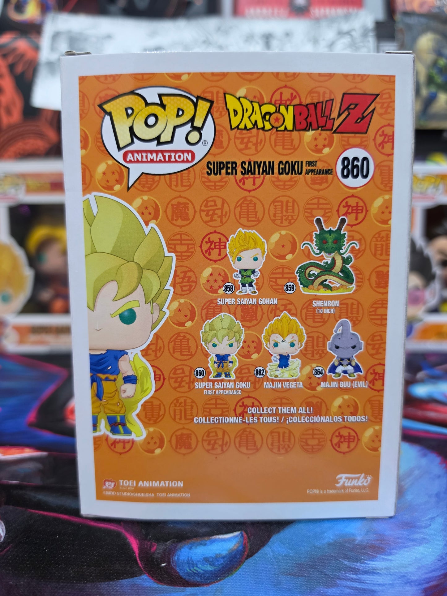 Funko Pop! Animation: Dragon Ball Z – Super Saiyan Goku (First Appearance) Vinyl Figure