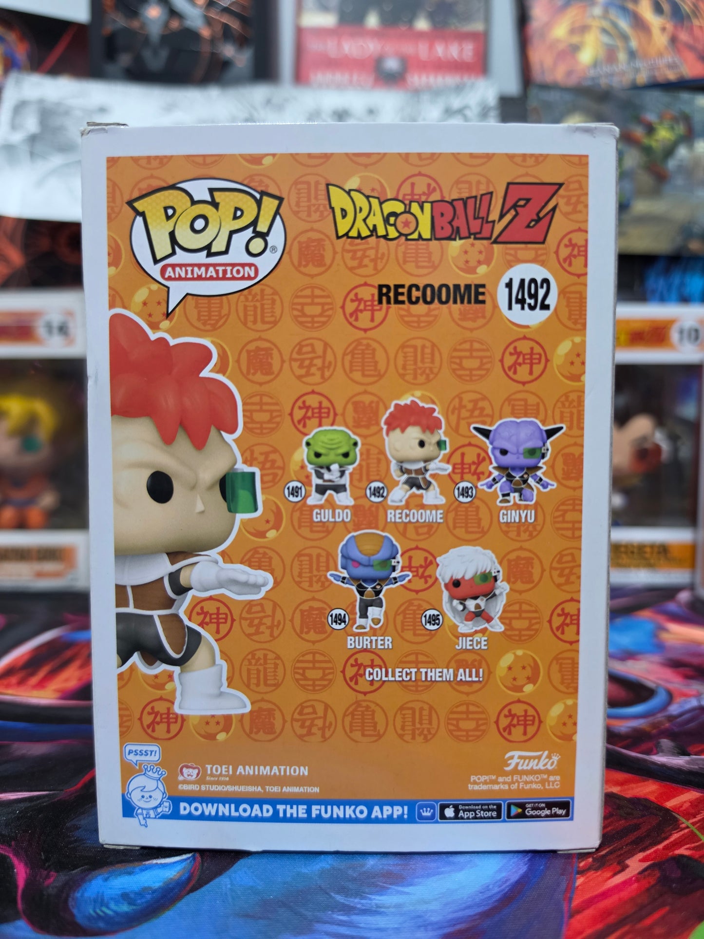 Funko Pop! Animation: Dragon Ball Z – Recoome #1492 (Entertainment Earth Exclusive – Glow in the Dark) Vinyl Figure