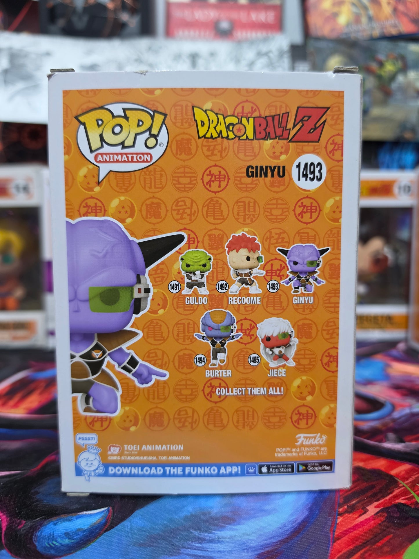 Funko Pop! Animation: Dragon Ball Z – Ginyu #1493 (Entertainment Earth Exclusive – Glow in the Dark) Vinyl Figure