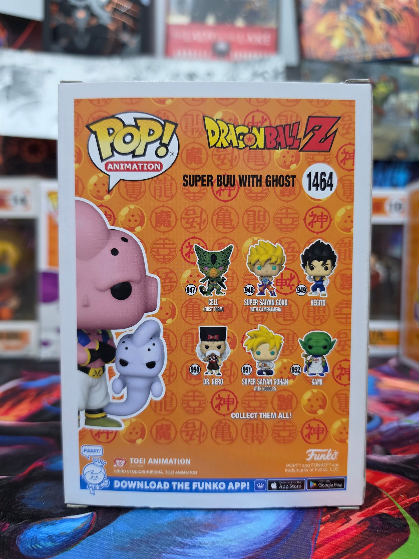Funko Pop! Animation: Dragon Ball Z – Super Buu with Ghost #1464 (Chalice Collectibles Exclusive) Vinyl Figure
