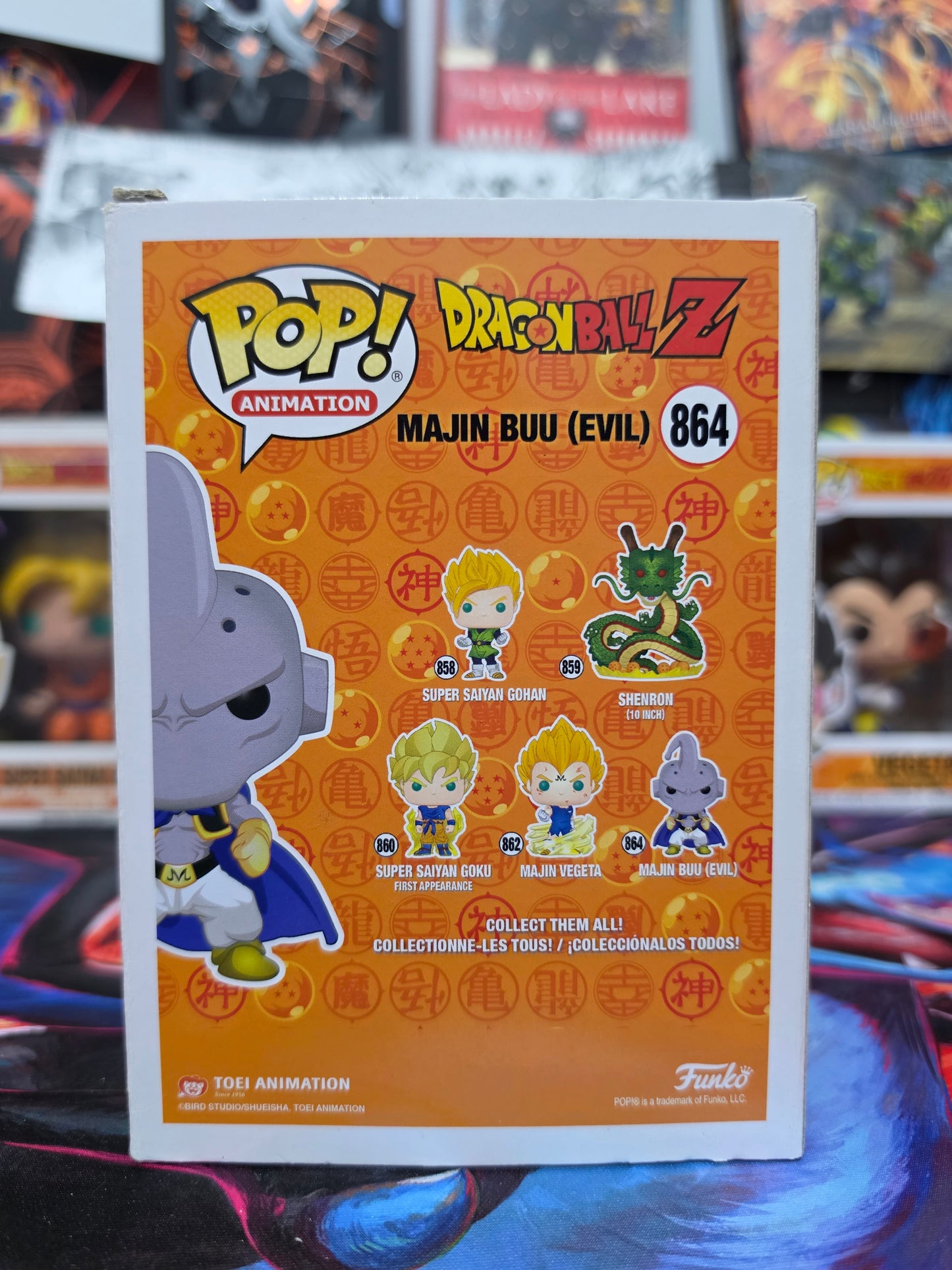 Funko Pop! Animation: Dragon Ball Z – Majin Buu (Evil) #864 Vinyl Figure