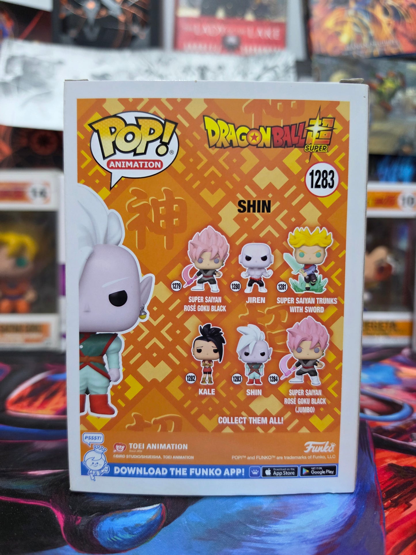 Funko Pop! Animation: Dragon Ball Super – Shin #1283 Vinyl Figure