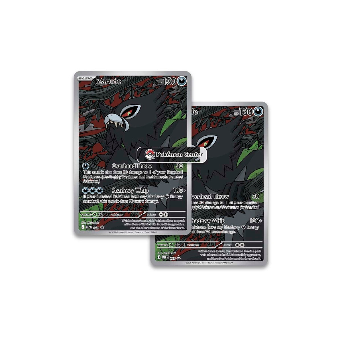 (Pre-Order) Pokémon TCG: Mega Evolution-Pitch Black Pokémon Center Elite Trainer Box