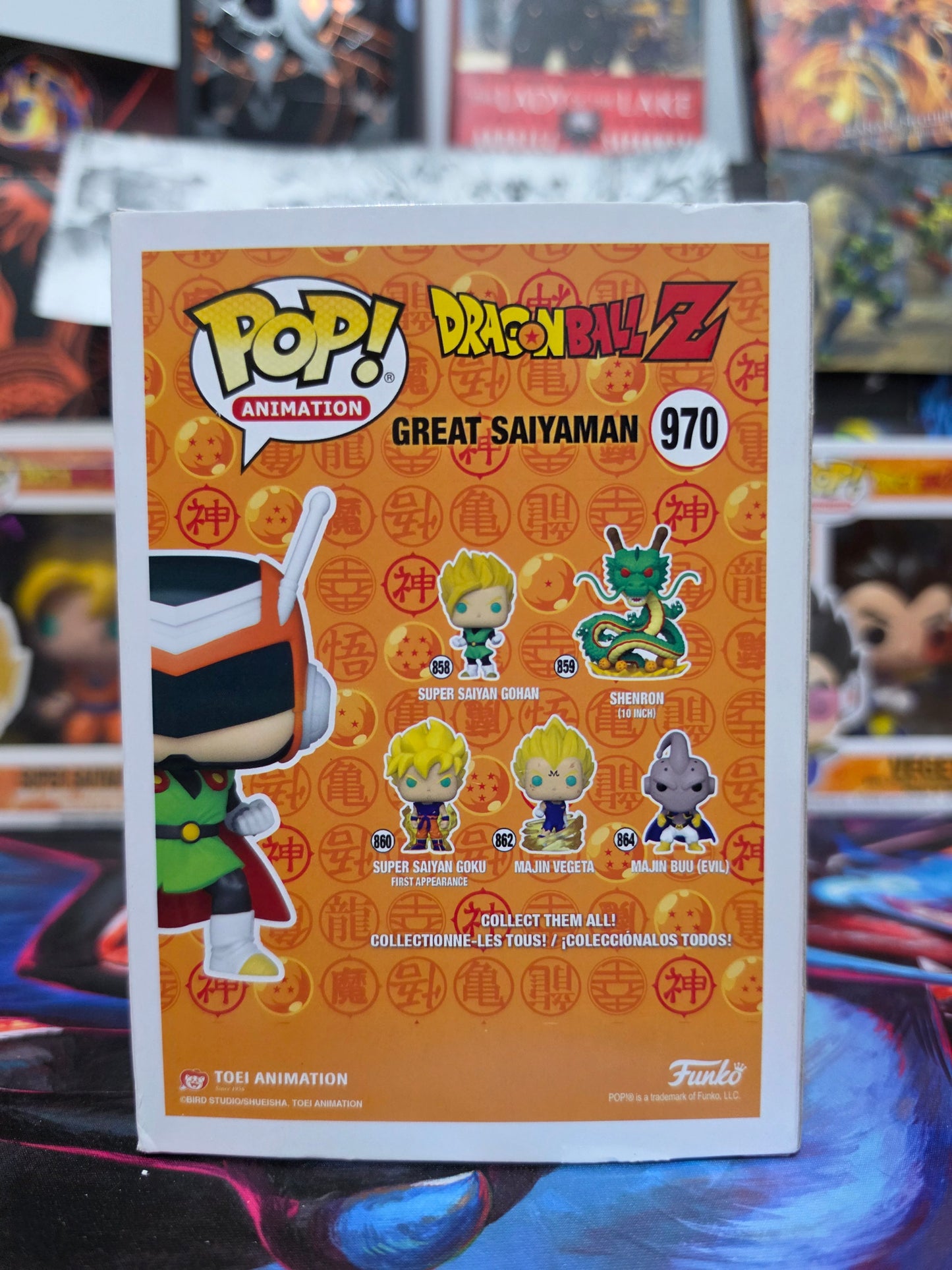 Funko Pop! Animation: Dragon Ball Z – Great Saiyaman #970 (Funko Shop Exclusive) Vinyl Figure