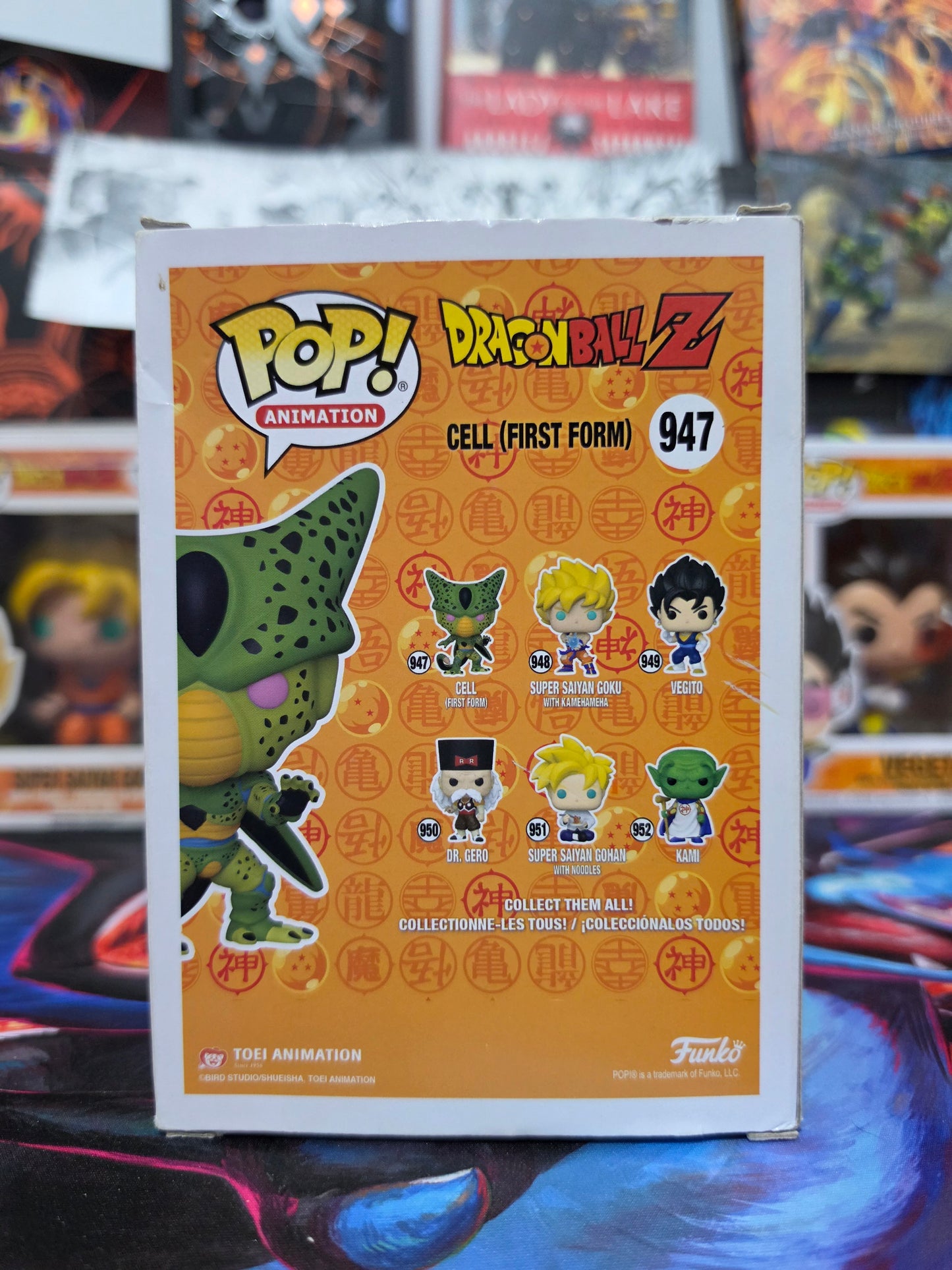 Funko Pop! Animation: Dragon Ball Z – Cell (First Form) #947 Vinyl Figure