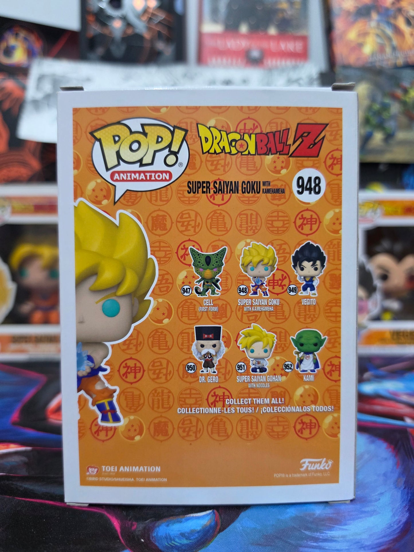 Funko Pop! Animation: Dragon Ball Z – Super Saiyan Goku with Kamehameha #948 (FYE Exclusive – Glow in the Dark) Vinyl Figure