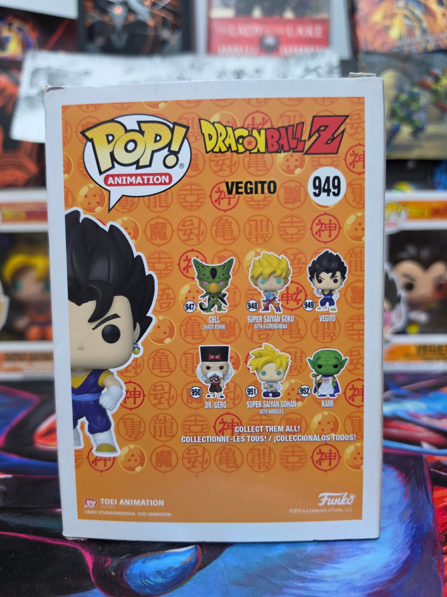 Funko Pop! Animation: Dragon Ball Z – Vegito #949 Vinyl Figure