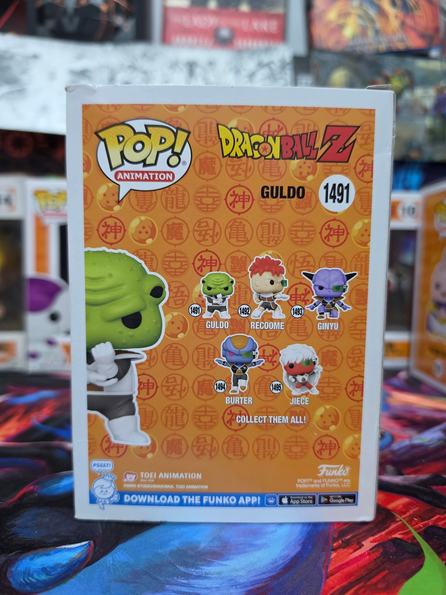 Funko Pop! Animation: Dragon Ball Z – Guldo #1491 (Entertainment Earth Exclusive – Glow in the Dark) Vinyl Figure