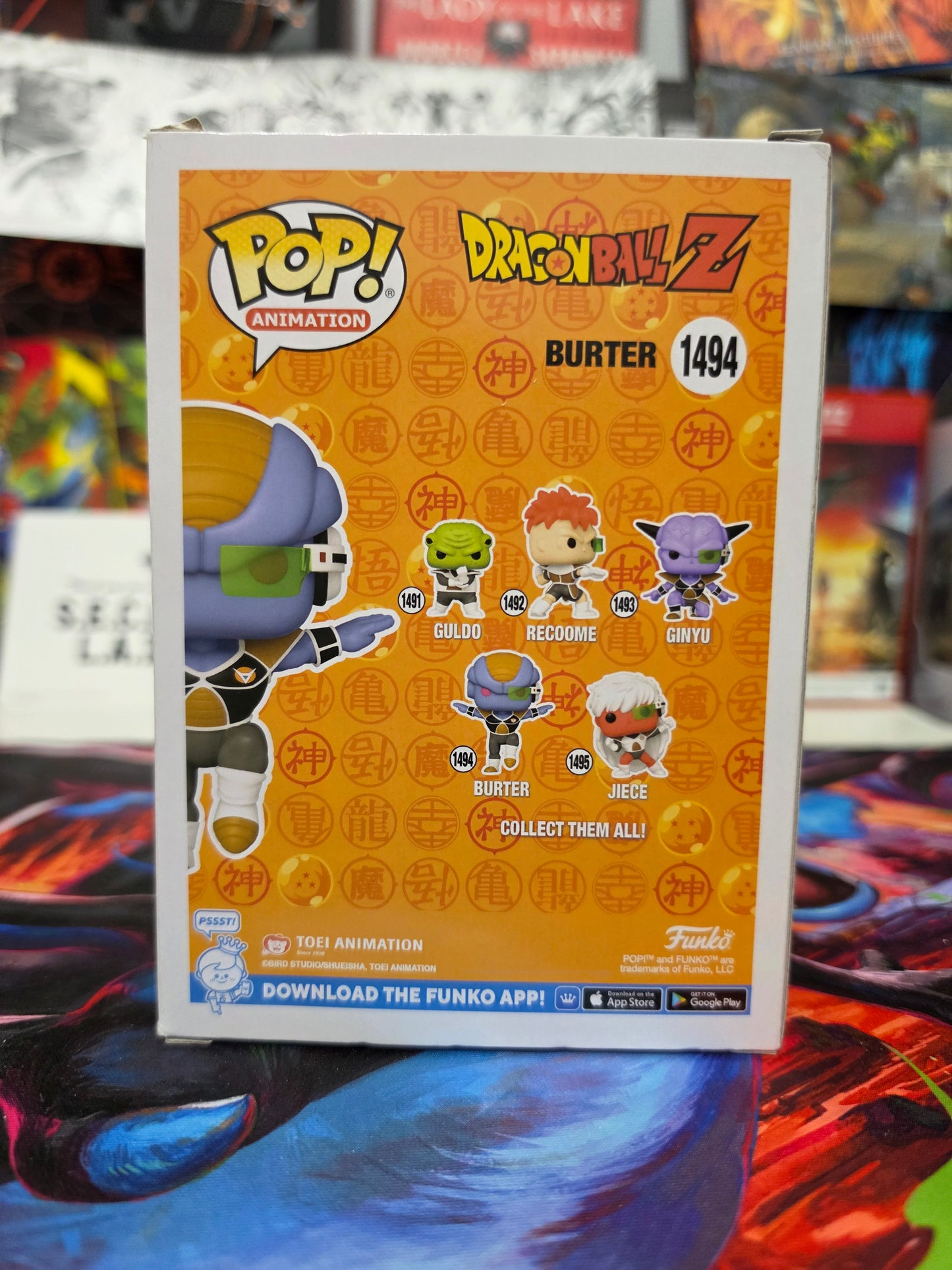 Funko Pop! Animation: Dragon Ball Z – Burter #1494 (Entertainment Earth Exclusive – Glow in the Dark) Vinyl Figure
