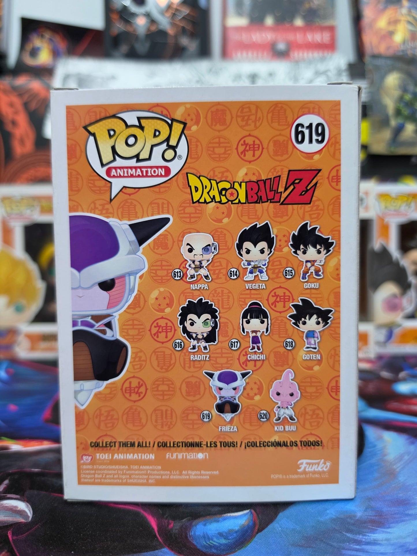 Funko Pop! Animation: Dragon Ball Z – Frieza #619 Vinyl Figure