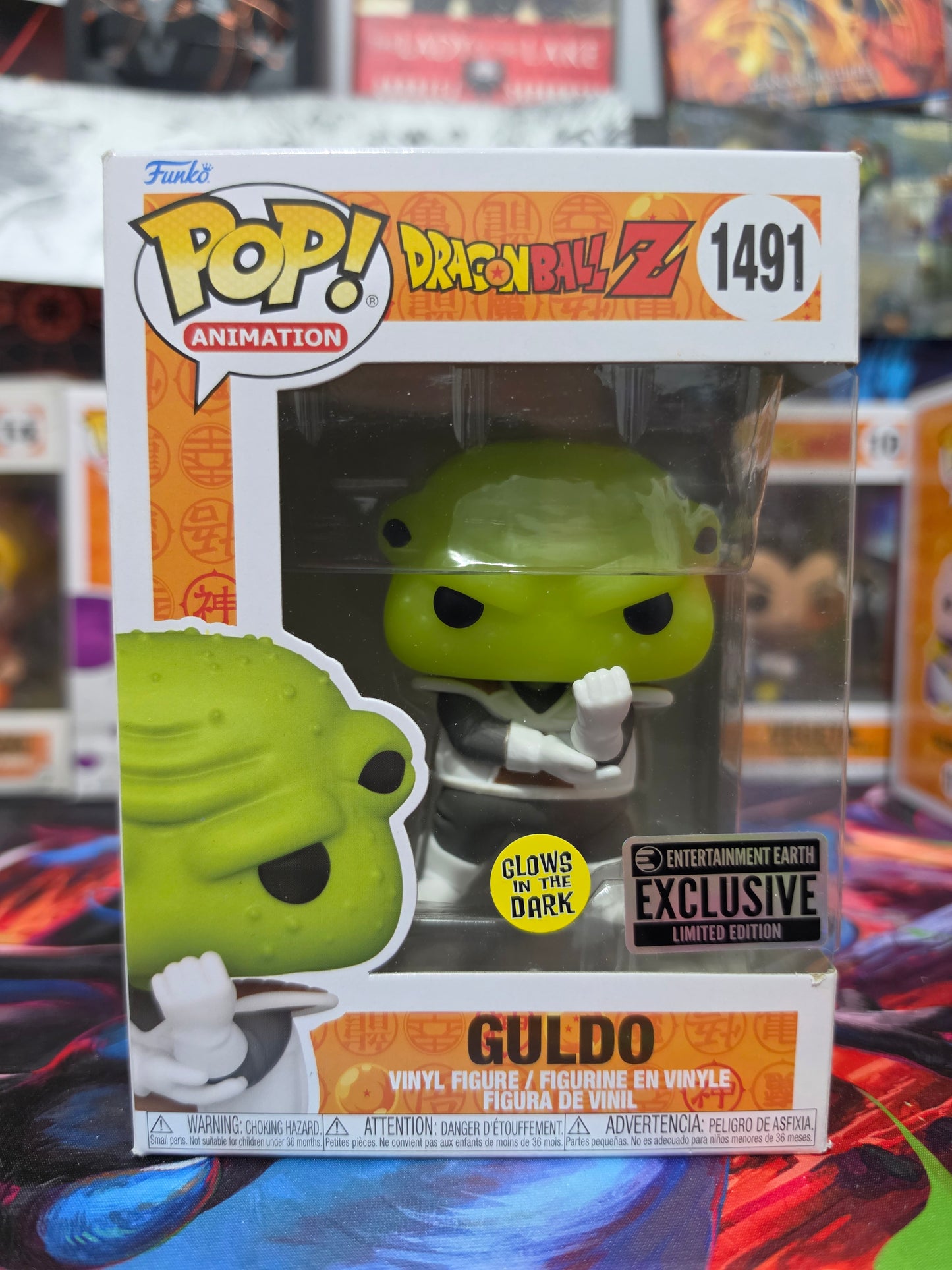 Funko Pop! Animation: Dragon Ball Z – Guldo #1491 (Entertainment Earth Exclusive – Glow in the Dark) Vinyl Figure