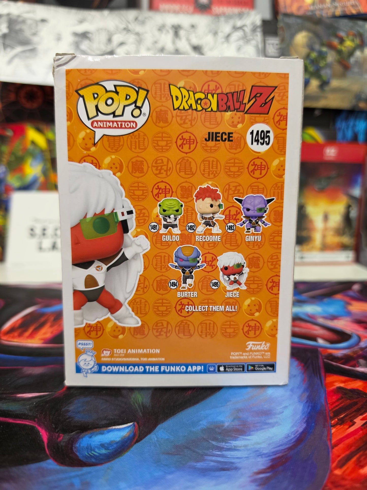 Funko Pop! Animation: Dragon Ball Z – Jeice #1495 (Entertainment Earth Exclusive – Glow in the Dark) Vinyl Figure