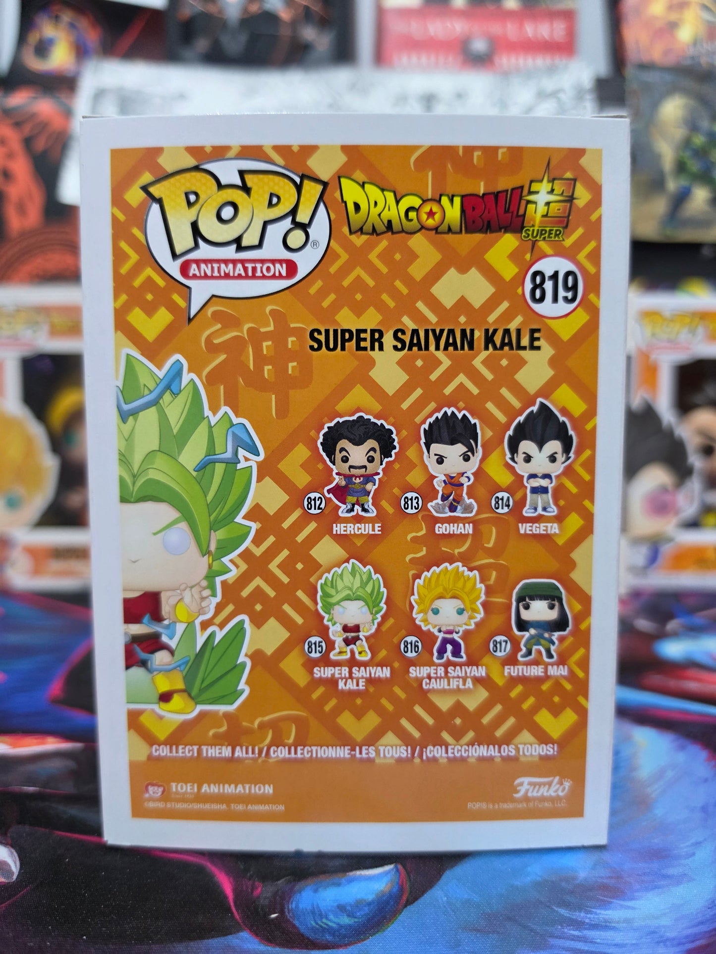 Funko Pop! Animation: Dragon Ball Super – Super Saiyan Kale #819 (Chalice Collectibles Exclusive) Vinyl Figure
