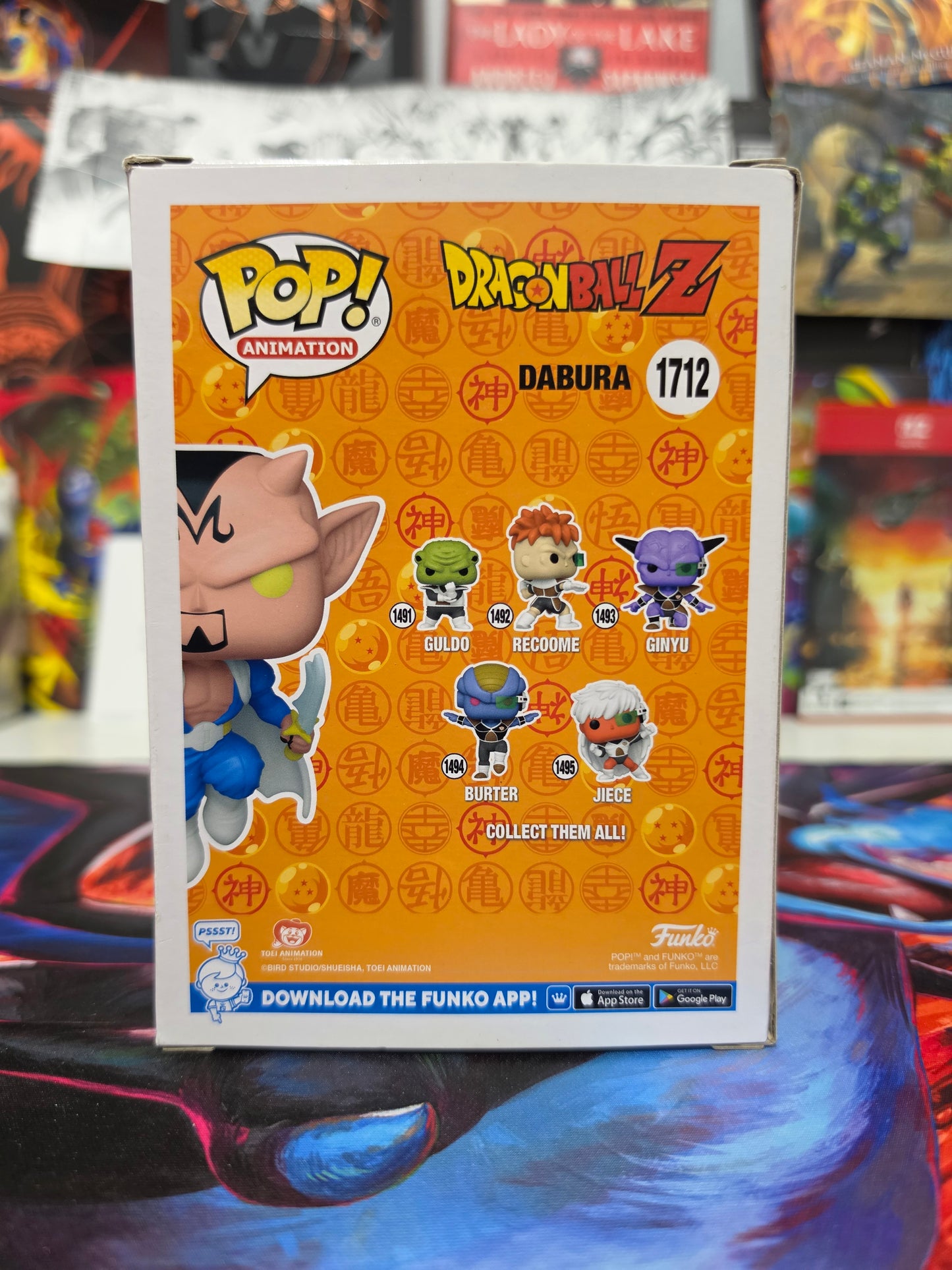 Funko Pop! Animation: Dragon Ball Z – Dabura #1712 (2024 Fall Convention Limited Edition) Vinyl Figure